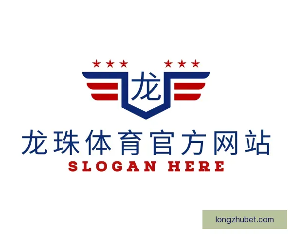 关于龙珠体育官方网站